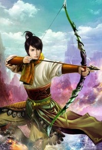 惟楚有材