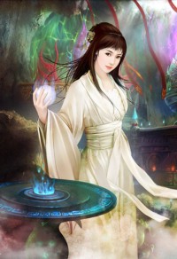 奴隶不说爱